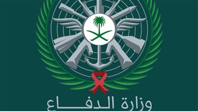 السعودية.. شروط التقديم على بوابة التقديم الموحد لعام 1445 للرجال والنساء