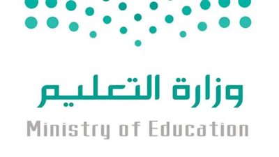 جدول إجازات المدارس 1445 الفصل الدراسي الثاني