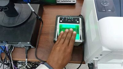  أون لاين.. خطوات استخراج فيش وتشبيه