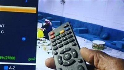 كيفية تنزيل التردد الموحد 2023