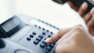 ما هي كيفية الحصول على خط أرضي؟