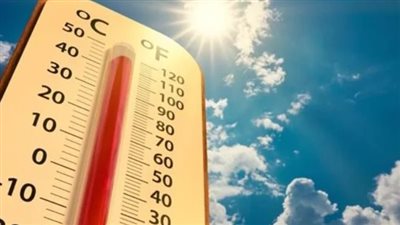  بيان بدرجات الحرارة المتوقعة وفقا لطقس اليوم 22_ 10_ 2023 في مصر 