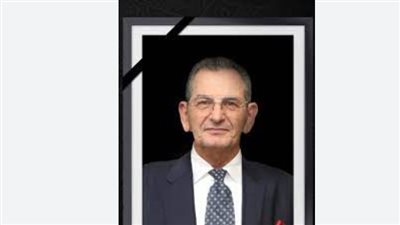 تم تعيينه مستشارًا لرئيس الجمهورية للشئون المالية في عام 2019.. أبرز المعلومات عن اللواء محمد أمين نصر؟