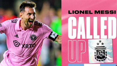 مشوار ميسي Messi مع انتر ميامي Inter Miami (أبرز ما قدمه نجم الأرجنتين)