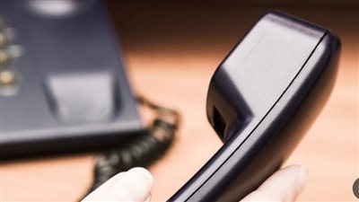 موعد سداد فاتورة التليفون الأرضي لشهر نوفمبر 2023.. ورابط الاستعلام