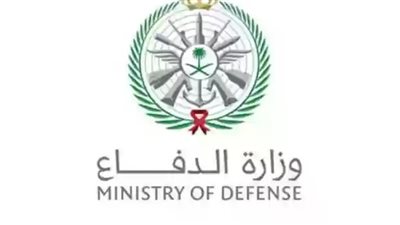  للرجال والنساء.. شروط وظائف وزارة الدفاع السعودية 
