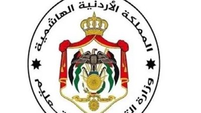 موعد امتحان التوجيهي التكميلي في الأردن.. ورابط التسجيل 