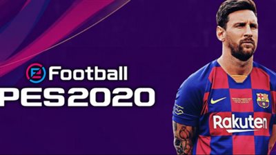  خطوات تحميل تحديث بيس eFootball PES 2024 للموبايل