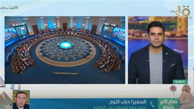 سفير دولة فلسطين بالقاهرة: لدينا مليون و400 ألف مواطن فلسطيني أصبحوا دون مأوى (فيديو)