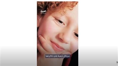شعره كيرلي وأبيضاني وحلو.. أم فلسطينية تصف ابنها وقلبها منفطر: كان محبوبًا جدا