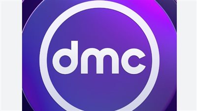 مواعيد عرض مسلسل صوت وصورة علي شاشة قناة dmc