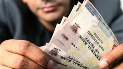 موعد صرف معاشات شهر نوفمبر 2023.. وحالات سقوط الحق في تقاضي المعاش