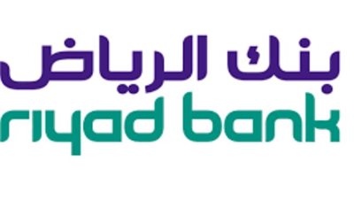 مزايا التمويل الشخصي من بنك الرياض.. والشروط والخطوات 