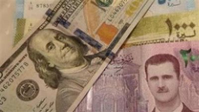 سعر صرف الجنيه المصري مقابل الليرة السورية اليوم الأربعاء 25_ 10_ 2023