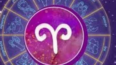 حظك اليوم الأربعاء 25_ 10_ 2023