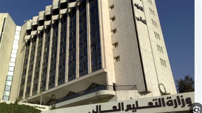 خطوات الاستعلام عن نتائج المفاضلة الثانية سوريا mof.sy بالاسم