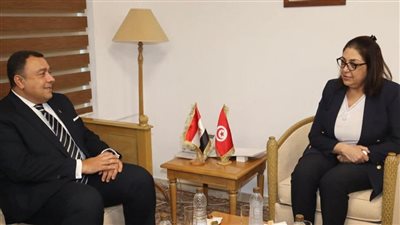 السفير المصري فى تونس يلتقي بوزيرة التجارة وتنمية الصادرات التونسية