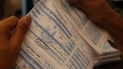 أماكن سداد فاتورة كهرباء شهر نوفمبر 2023