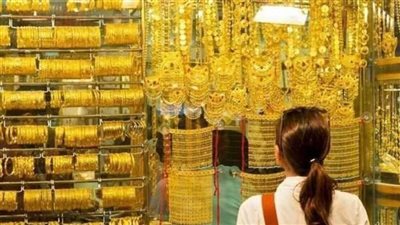 أسعار الذهب اليوم الخميس 26 أكتوبر 2023 في مصر 