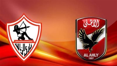 الشاذلي: الشباب والرياضة تتبنى إقامة مباراة قمة بين الأهلي والزمالك وتخصيص دخلها لأهالي غزة