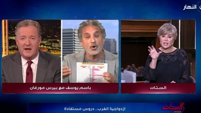 تعليق ناري على حلقة باسم يوسف وبريس مورجان من قبل 