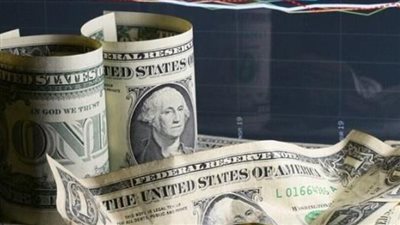  سعر الدولار بالبنك المركزي المصري اليوم 28 اكتوبر 2023