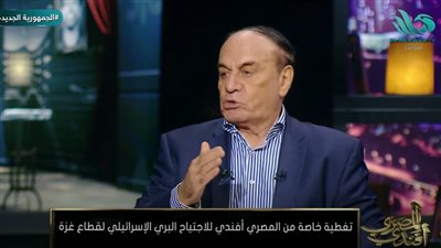 سمير فرج: نتنياهو انتهى سياسيًا وسيواجه السجن والمحاسبة (فيديو)