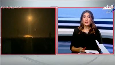 إنفعال مذيعة مصرية على الهواء بسبب بيان البيت الأبيض حول العدوان الصهيوني على غزة