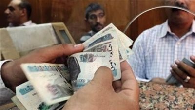 موعد صرف معاشات شهر نوفمبر 2023