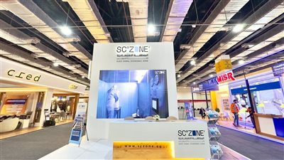 اقتصادية قناة السويس تشارك في المؤتمر والمعرض الدولي لاتحاد الصناعات في نسخته الثانية