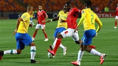 موعد مباراه الاهلي وصن داونز بنصف نهائي دوري السوبر الأفريقي.. والقناة الناقلة