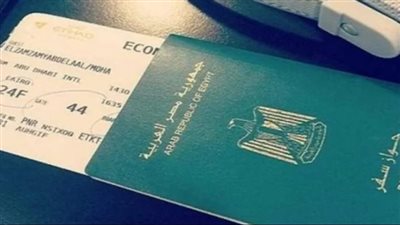 الأوراق المطلوبة لاستخراج جواز سفر لأول مرة.. والرسوم