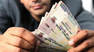 موعد وأماكن صرف معاشات نوفمبر 2023