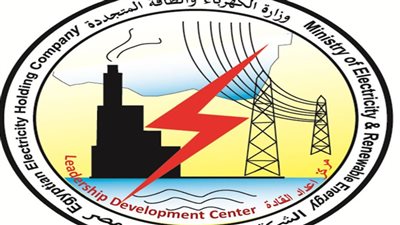 أبرز المعلومات حول الوظائف القيادية الجديدة بالقابضة للكهرباء