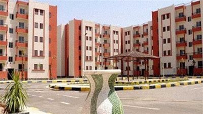 شروط بيع شقق الإسكان الاجتماعي