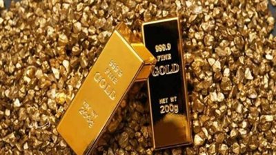  سعر اليوم الأحد 29 أكتوبر 2023 في مصر 