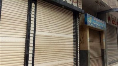 مخالفات تؤدي لغلق المحال التجارية.. وعقوبة التعديل في المحل دون الحصول على موافقة