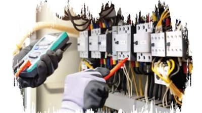 خطة تخفيف أحمال الكهرباء