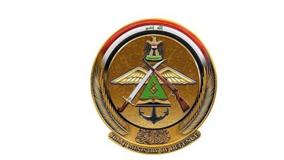 أسماء المقبولين في وزارة الدفاع 2023 بالعراق
