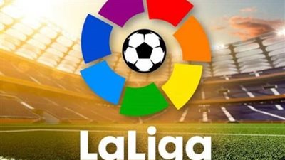  ترتيب الدوري الإسباني 2023_2024 قبل استكمال مواجهات الجولة الحادية عشر