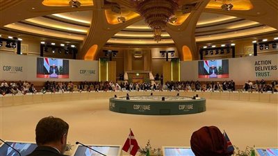 وزير الخارجية يشارك في افتتاح المؤتمر الوزاري التحضيري لمؤتمر التغير المناخي