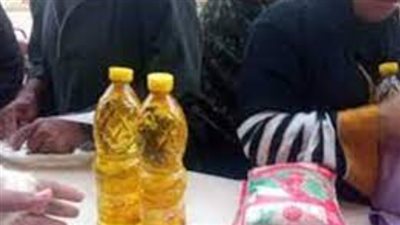  أسعار السلع التموينية لشهر نوفمبر 2023.. وموعد الصرف 