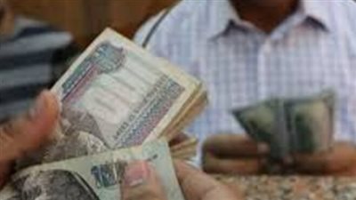 خطوات الاستعلام عن جدول المستفيدين من العلاوات الخمسة 2023