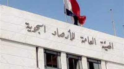 حالة الطقس اليوم الثلاثاء 31_ 10_ 2023 في مصر