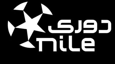 نتائج مباريات الجولة الخامسة من عمر مسابقة الدوري المصري 2023