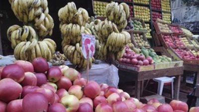 أسعار الخضار اليوم الأحد 29 أكتوبر 2023