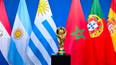 البداية مغربية.. الفيفا يستقر على الاسم الرسمي لـ كأس العالم 2030