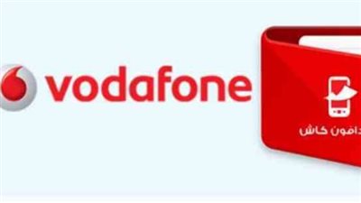 تحويل فودافون كاش Cash| Vodafone Egypt من التطبيق