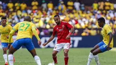 موعد مباراة الأهلي وصن داونز في الدوري الإفريقي.. ومعلق اللقاء والقنوات الناقلة