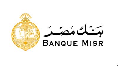 طريقة التقديم لوظائف بنك مصر 2023